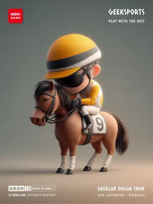 rider