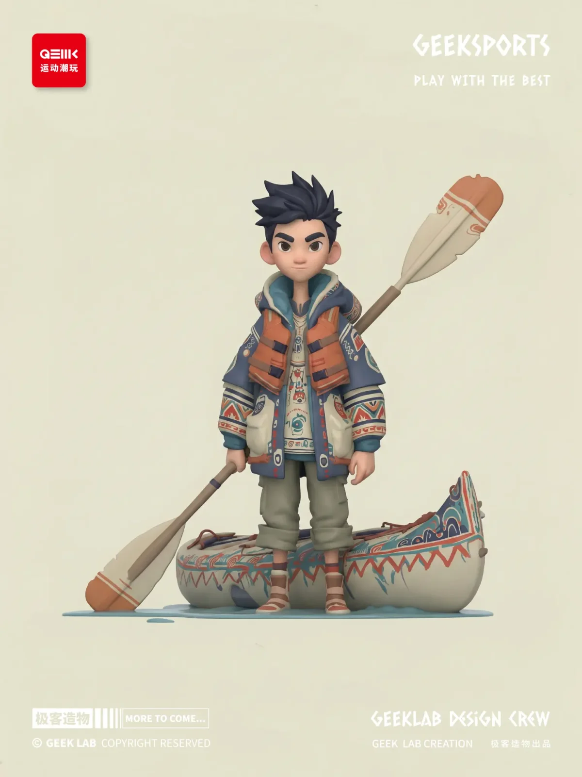 Sport Toy Figure